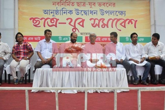 DYFI to collect ‘chanda’ from door to door for building completion DYFI to collect ‘chanda’ from door to door for building completion